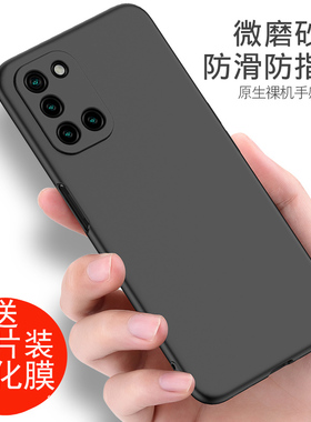 适用于oppoA52手机壳磨砂黑色外壳防摔A52oppo软硅胶全包圆弧保护套opA524G手机套0pp0时尚PDAM10简约PDAT10