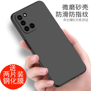 适用于oppoA52手机壳磨砂黑色外壳防摔A52oppo软硅胶全包圆弧保护套opA524G手机套0pp0时尚PDAM10简约PDAT10