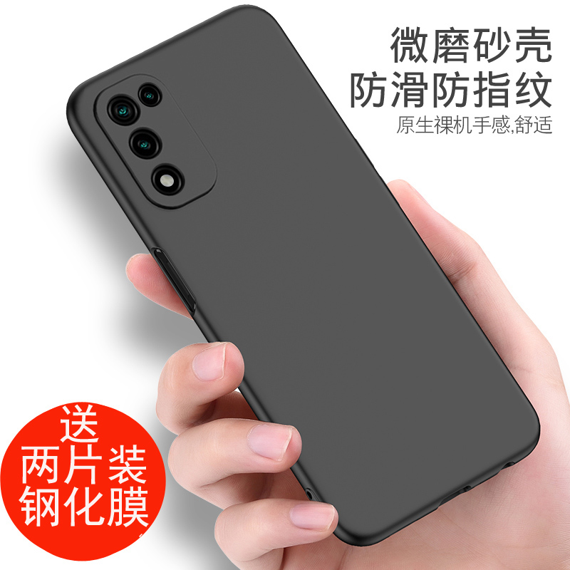 oppok9s手机壳磨砂黑色手机套