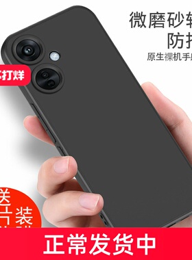 适用oppoA2m手机壳磨砂oppoa2m5G手机套PJU110软壳a2m5G外壳防摔a2moppo硅胶男女保护套镜头全包保护
