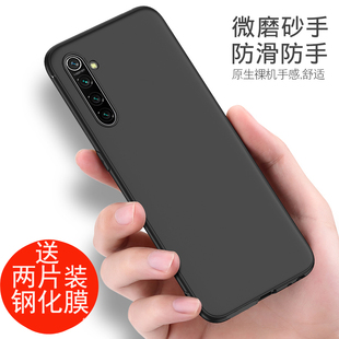 適用于oppok5手機殼磨砂k5硅膠軟殼外殼防摔OPPOK五磨砂軟全包OPk5黑色保護套男女PCNM00時尚 創意潮牌 個性