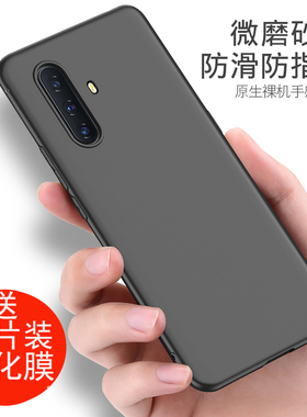 适用于vivoX30手机壳黑色磨砂vivox30pro软壳叉三零V1938CT外壳vivi30防摔硅胶v1938ct男女全包保护套防摔