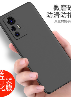 适用于小米红米k50至尊版手机壳硅胶黑小米k50至尊版外壳K50ultra防摔男女k505G保护套Redmik50至尊版手机套