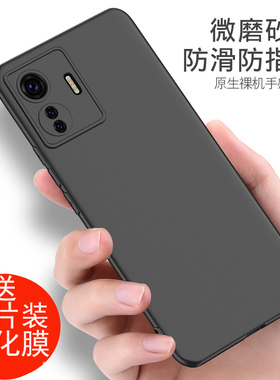 适用于vivoS15e手机壳磨砂黑色V2190A软壳外壳防摔vivos15e软硅胶镜头全包vos15e保护套男女款vivo s15e5G