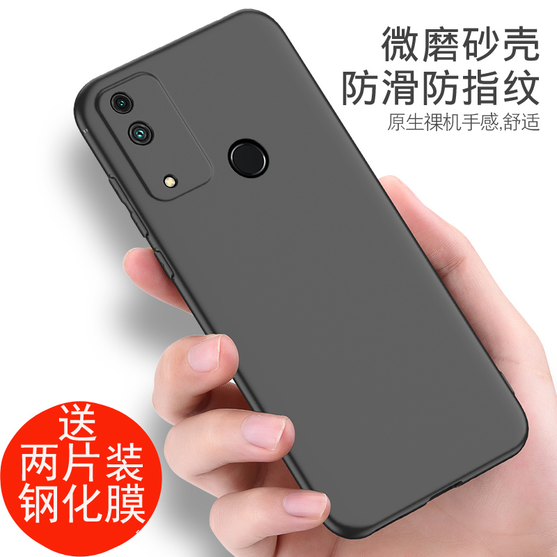 适用于华为荣耀play4t手机壳防摔