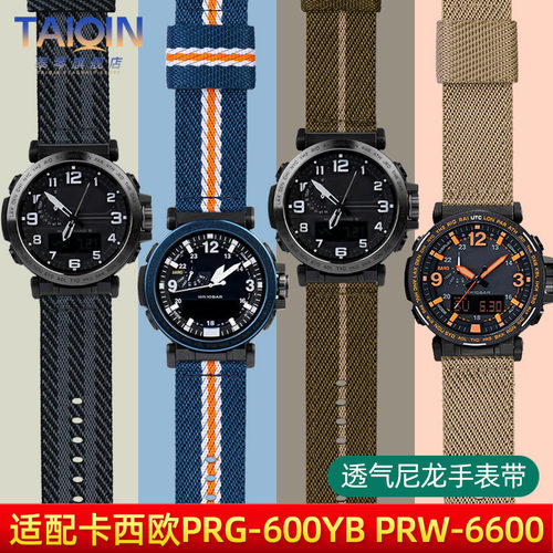 PRG-660PRW-6600尼龙表带24mm