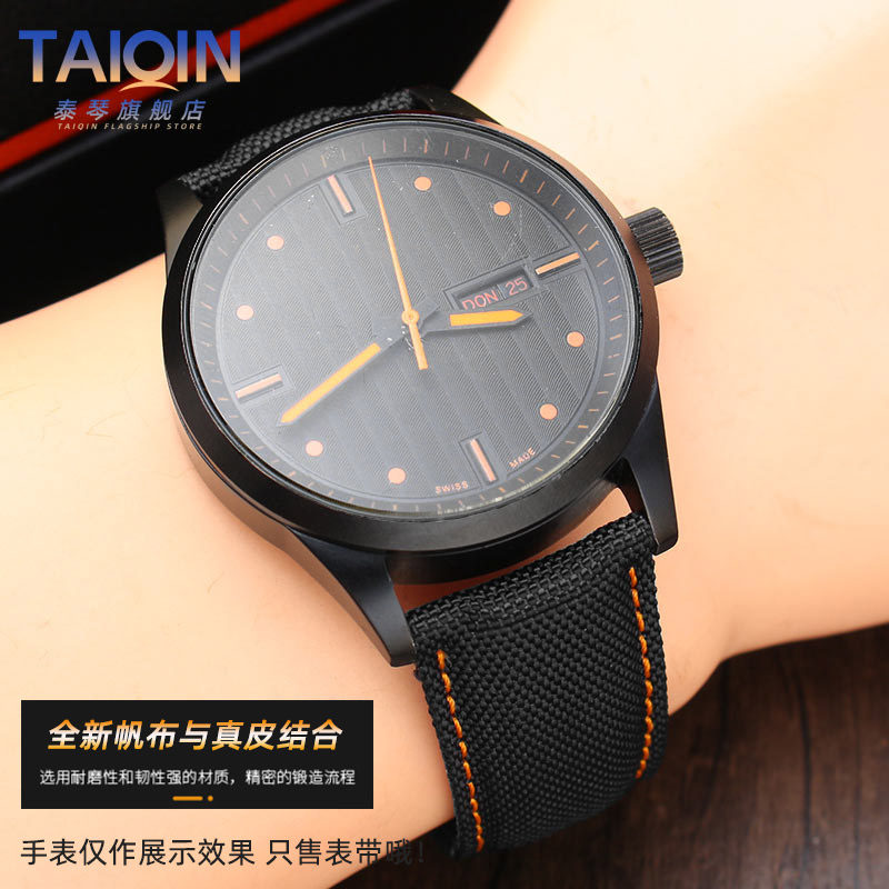 适配美度新指挥官m021.407.626男舵手m005帆布真皮手表带2122mm