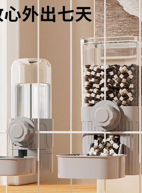 猫咪饮水机狗狗挂式水壶兔子食盆猫喝水器流动自动喂食器宠物用品