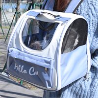 猫包外出便携大容量双肩猫咪书包宠物背包猫笼透气太空舱手提用品