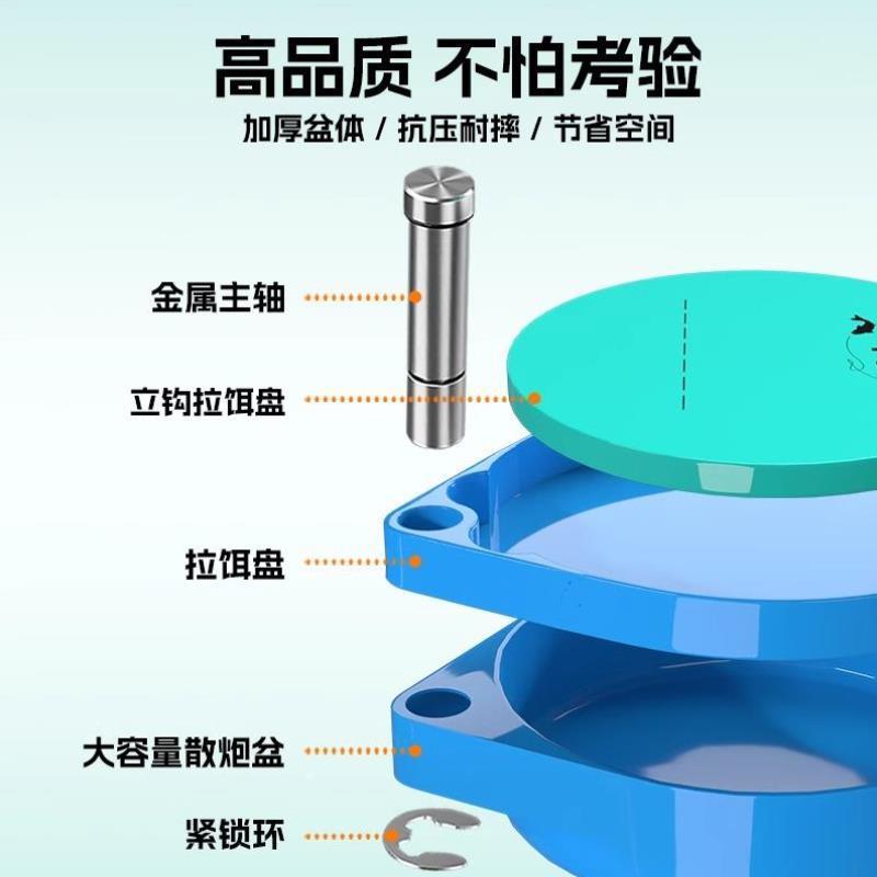 托盘一线通用拉耳单盘浮水盘饵拉开口钓椅盒强磁钓箱饵料单层