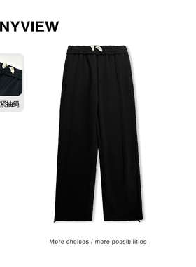 Anyveiw专柜同款男士青年休闲裤松紧抽绳简约阔腿裤秋冬款百搭