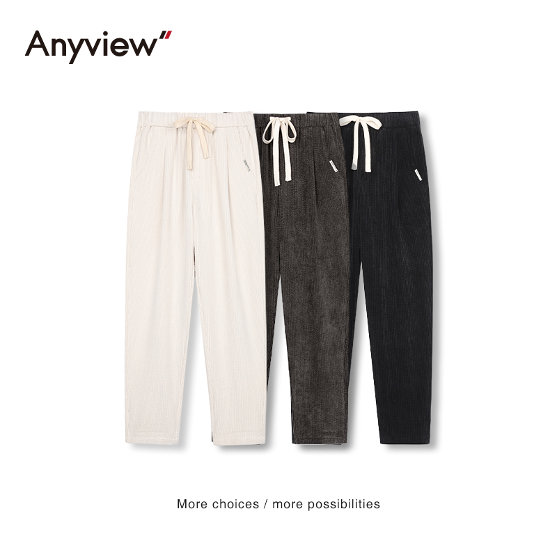 秋冬款松紧腰锥型长款休闲裤