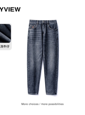 Anyview服饰2025春装新款男士水洗牛仔裤微锥型裤宽松做旧复古