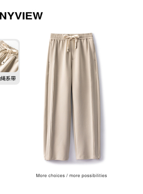 ANYVIEW专柜同款男士韩版潮流宽松百搭抽绳直筒裤休闲裤柔软垂感