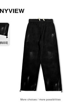 Anyveiw专柜同款男士青年休闲裤直筒裤泼墨点缀松紧腰潮牌可束脚