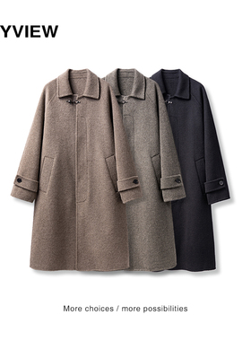 Anyview男装休闲时尚青年外套金属扣商务绅士翻领中长款羊毛大衣