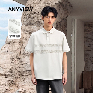 ANYVIEW专柜同款 大方潮轻商务 简约POLO衫 钮扣翻领短袖