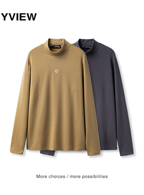 秋冬新款半高领莫代尔长袖T恤衫保暖打底衫刺绣简约上衣青年穿搭