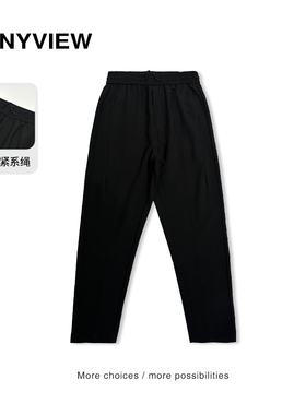Anyveiw专柜同款男士青年休闲裤春秋款简约纯色松紧腰带系绳