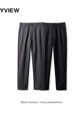 Anyview男装青年休闲裤小脚裤西装裤秋冬款呢子裤保暖V2151K4011