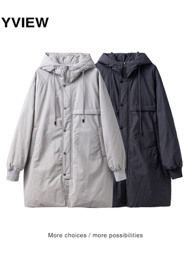 Anyview男装中长款休闲宽松羽绒服青春连帽外穿纯色2251L1017