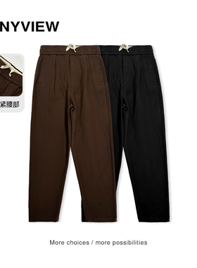 Anyveiw专柜同款男士青年休闲裤简约系带松紧腰纯色微锥长裤春秋