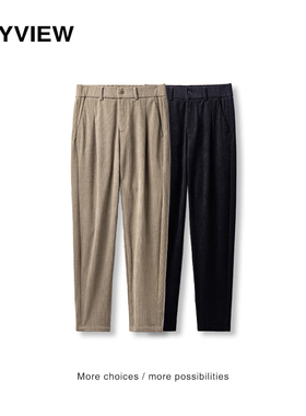 Anyview男装青年休闲裤弹力松紧运动锥型裤细格纹小西裤2231K2005