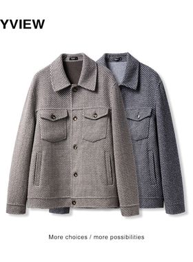 Anyview男装青年外套翻领多口袋夹克式翻领短款羊毛大衣2251D2002