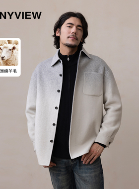 ANYVIEW 男士毛呢外套新款韩版羊毛呢大衣短款冬季厚款休闲高级感