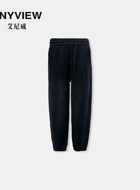 Anyview专柜同款束脚裤男秋冬保暖运动裤抽绳松紧休闲裤垂感卫裤