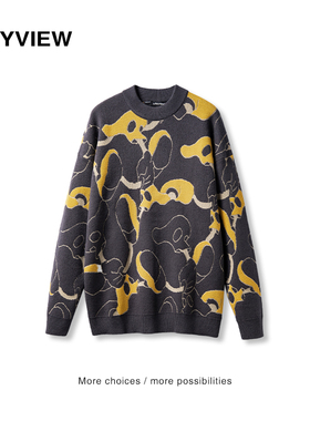 新款秋冬圆领毛衣男士撞色几何图针织衫青年打底线衫青年潮牌百搭