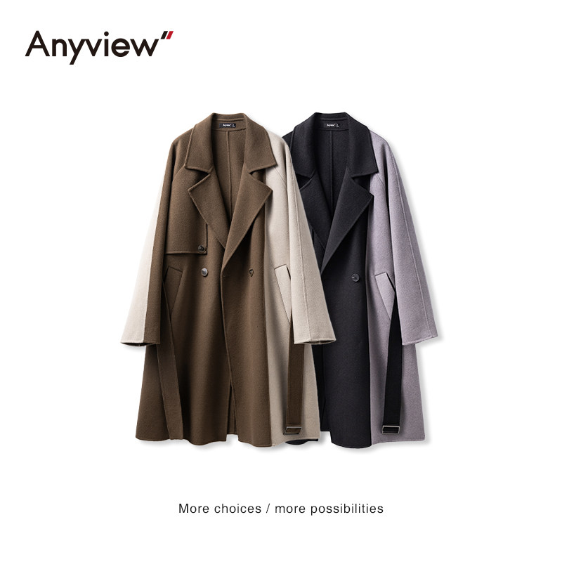 anyview男装休闲时尚青年外套英伦绅士中长款不对账撞色羊毛大衣