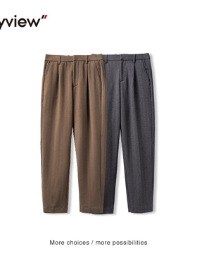 Anyview男装青年英伦风毛呢休闲裤秋冬款小脚裤直筒裤2251K1003