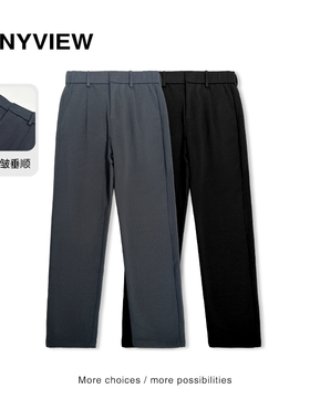 Anyveiw专柜同款男士青年长裤竖纹轻商务休闲直筒裤半松紧腰百搭