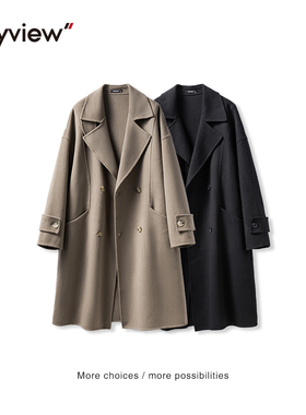 Anyview男装青年外套西装领双排扣商务中长款羊毛大衣2251D8008