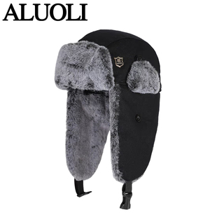 北方冬天帽子男款保暖雷锋帽爸爸加绒护耳骑车户外防寒棉帽女防风