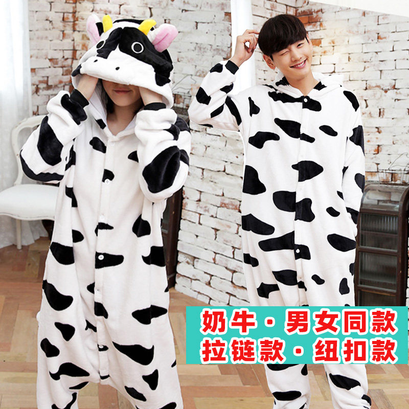 时代少年团马嘉祺同款睡衣衣服奶牛珊瑚绒连体衣法兰绒家居服男女