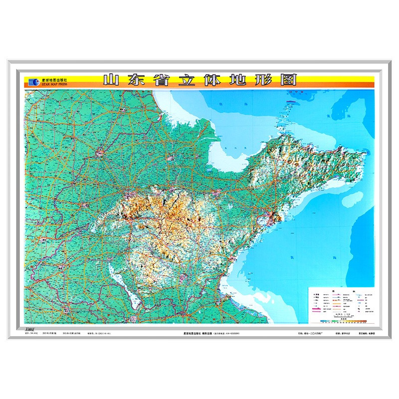 3d地图墙贴凹凸立体地形图办公室墙面装饰挂画