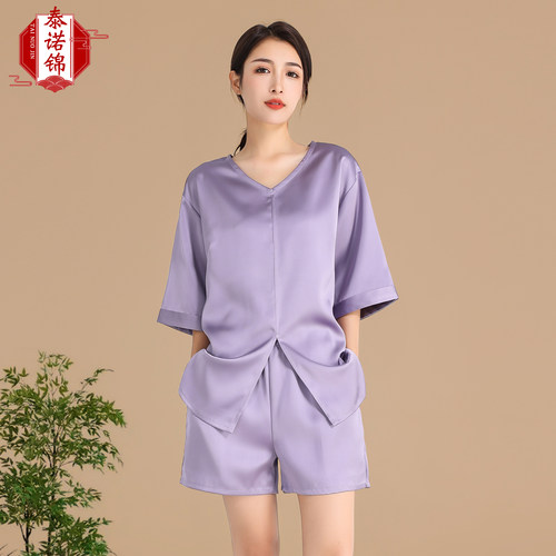 泰诺锦VIP情侣汗蒸服套装