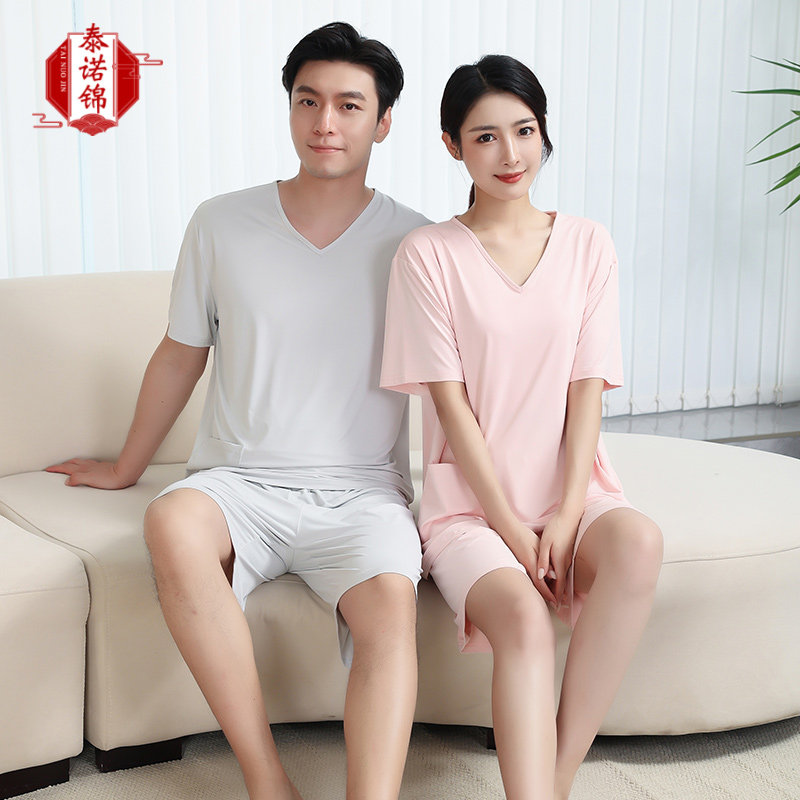 泰诺锦冰凉丝曲水新款冰丝夏季睡衣女套装短袖短裤大码家居服云丝