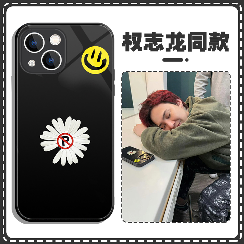 权志龙同款适用苹果手机壳