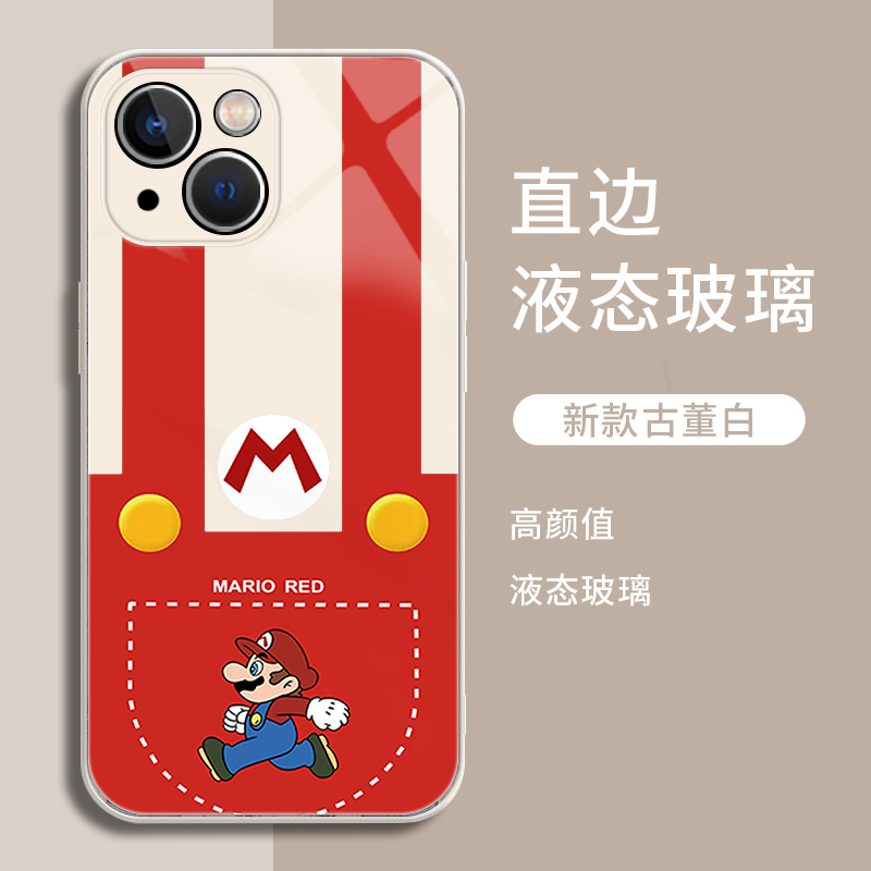 积木马里奥玻璃适用于华为手机壳