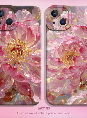 牡丹花适用小米17Promax手机壳13新15中式11高级12/10s/note14红米k90k80k70至尊版k60k50妈妈Civi5/turbo4/3