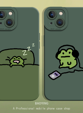 睡觉青蛙适用iqoo15手机壳neo10pro搞怪z9turbo+男12女11s套neo8pro爱酷7趣味6se一加13t情侣3/1+ace5/2v/r软