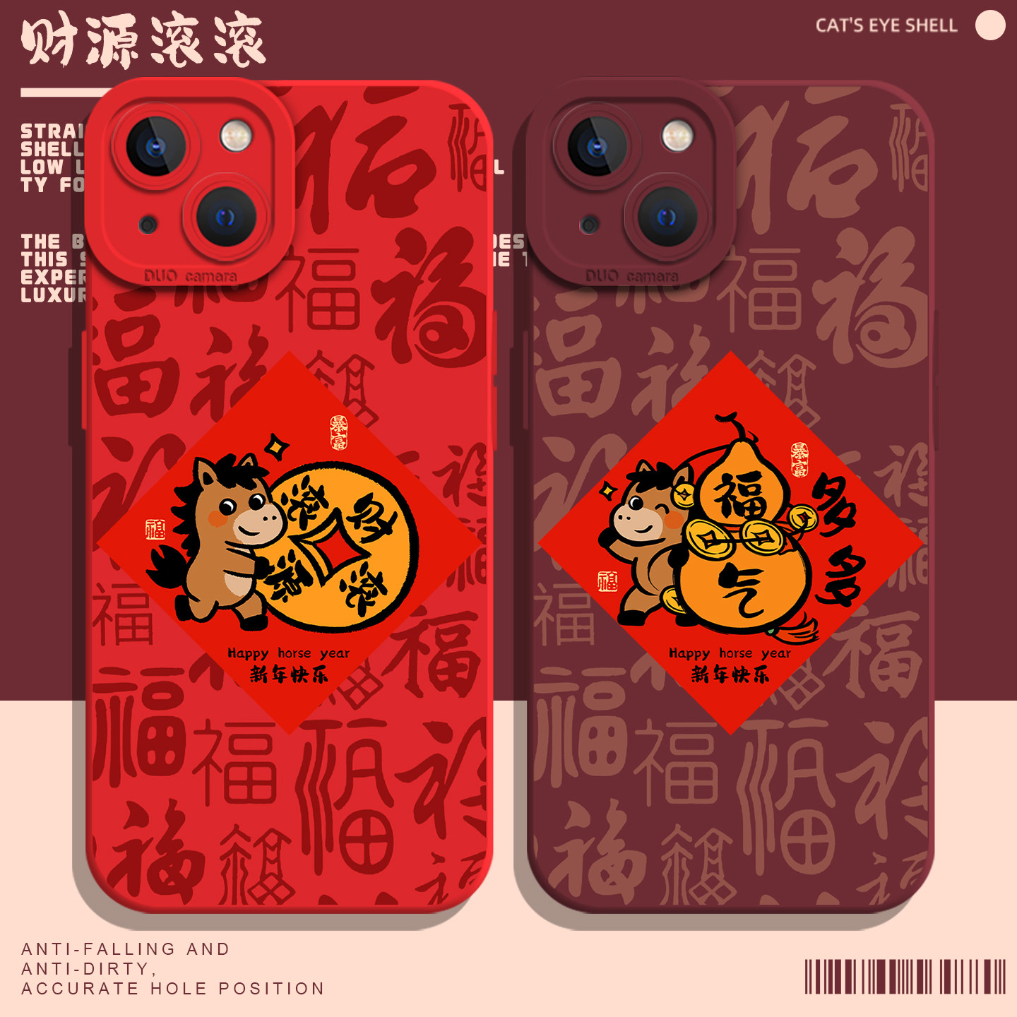 收藏+购物车+关注店铺尊享优先发货