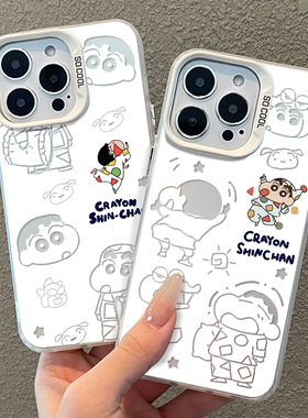 镂空适用华为pura70手机壳nova14蜡笔小新mate80promax高级50男40创意30e彩银p情侣13ultra套12女11se/10/9/8