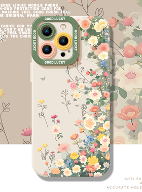 春天花墙适用小米17promax手机壳note15pro+小清新14红米k90k80至尊k70k60超好看turbo4新款13情侣12s春夏11t