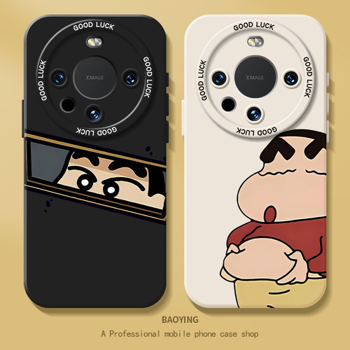 蜡笔小新猫眼适用华为手机壳