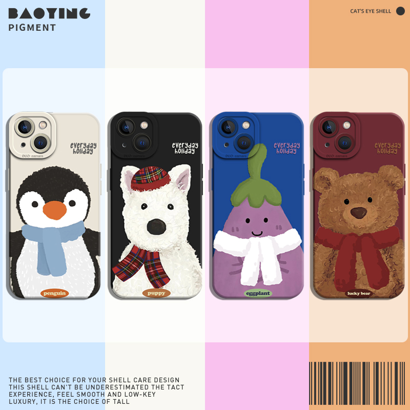 jellycat适用苹果16手机壳