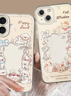 相框适用华为pura80手机壳P50照片mate40Promax小卡70/30拍立得nova15/14可13放win/rt荣耀magic7/8装x60/500